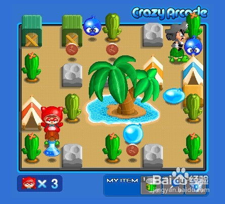 下载泡泡堂,2025年免费畅玩秘技与高手实战分享? 下载泡泡堂,2025年免费畅玩秘技与高手实战分享?