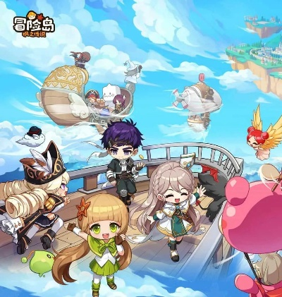 一起去冒险岛,2025年组队奥秘为何让人欲罢不能? 一起去冒险岛,2025年组队奥秘为何让人欲罢不能?