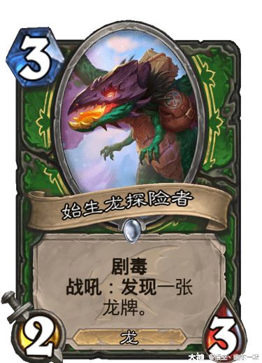 龙谷氪金奥秘,2025顶尖猎手如何让1元变10倍战力? 龙谷氪金奥秘,2025顶尖猎手如何让1元变10倍战力?