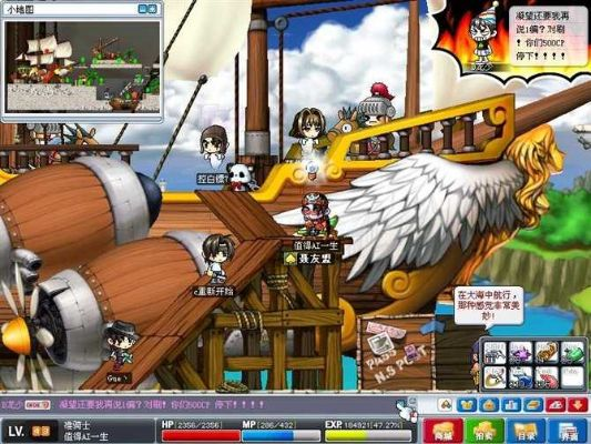 小n冒险岛2025终极挑战,你如何解锁隐藏神装制霸新副本? 小n冒险岛2025终极挑战,你如何解锁隐藏神装制霸新副本?