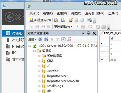 冒险岛私服登陆器为何成为高效连接私服的首选秘密武器? 冒险岛私服登陆器为何成为高效连接私服的首选秘密武器?