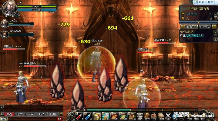 龙剑地下城盛大官网终极秘籍,2025年玩家为何必访lj.dn.sdo.com? 龙剑地下城盛大官网终极秘籍,2025年玩家为何必访lj.dn.sdo.com?