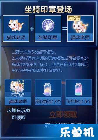 盛大在线充值2025终极秘籍曝光,点券迟到陷阱如何破解? 盛大在线充值2025终极秘籍曝光,点券迟到陷阱如何破解?