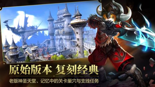 龙之谷影音,2025年终极音效革命,如何引爆你的游戏激情? 龙之谷影音,2025年终极音效革命,如何引爆你的游戏激情?