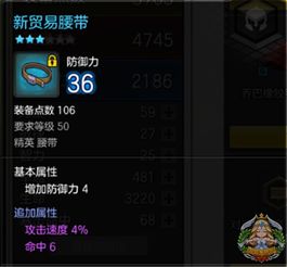 冒险岛湮灭奇点事件深度解谜，如何扭转2025怀旧服开荒困局？