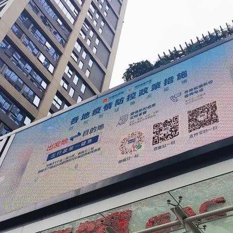 破解隐患?1.76客户端2025安全下载终极行动指南 破解隐患?1.76客户端2025安全下载终极行动指南