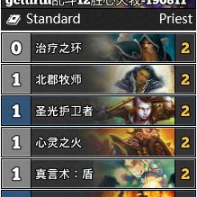 星辰传说官网藏玄机?2025正版入口&超核福利速递 星辰传说官网藏玄机?2025正版入口&超核福利速递