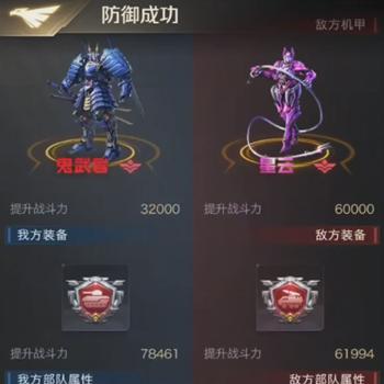 天地ol官网在哪下载?2025年专家推荐入口独家揭晓! 天地ol官网在哪下载?2025年专家推荐入口独家揭晓!