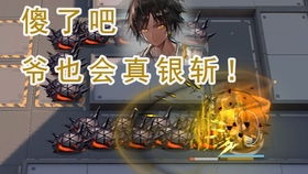 《方舟新篇》诡狱犬惊现,感恩节“火鸡审判”狂欢升级! 《方舟新篇》诡狱犬惊现,感恩节“火鸡审判”狂欢升级!