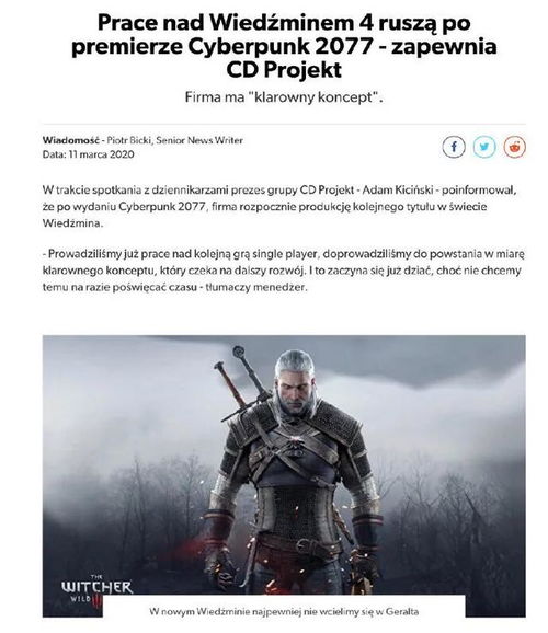 《赛博朋克2077》续作发售锁定2028，揭秘未来游戏新篇章