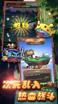 《小鸡快跑:蛋劫大冒险》正统续作热销,独家折扣狂欢来袭! 《小鸡快跑:蛋劫大冒险》正统续作热销,独家折扣狂欢来袭!