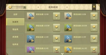 九州盟友集结攻略,共牧九州赢百万军费秘籍! 九州盟友集结攻略,共牧九州赢百万军费秘籍!