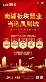 盛大团购大揭秘，2025年玩家省钱必读攻略？