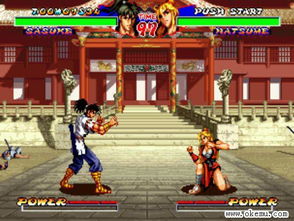 热血沸腾!2025年最燃战斗游戏的隐藏机制如何颠覆你的游戏体验? 热血沸腾!2025年最燃战斗游戏的隐藏机制如何颠覆你的游戏体验?