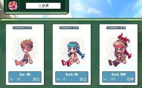 新浪彩虹岛绿钻,2025年神速免费获取秘籍曝光? 新浪彩虹岛绿钻,2025年神速免费获取秘籍曝光?