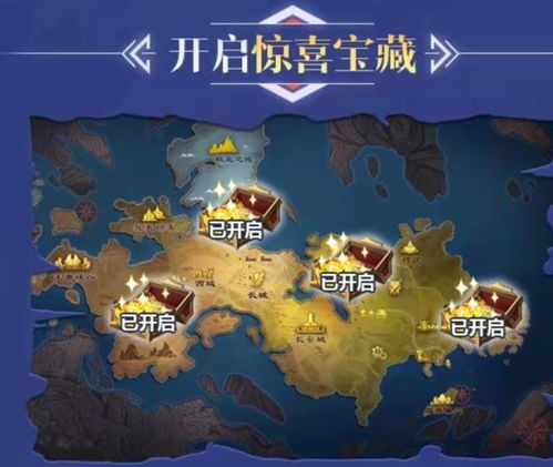 永恒官网藏着多少官方没说的隐藏地图?老司机实测解锁路线大公开! 永恒官网藏着多少官方没说的隐藏地图?老司机实测解锁路线大公开!