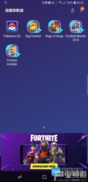 索尼神秘MOBA大作曝光，全平台独占新体验即将开启