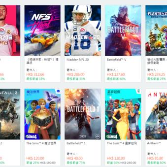 黑五狂欢！战地6主机版惊爆35美元，超值优惠速抢！