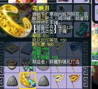 风云社区,巅峰玩家如何借力2025年武侠圣地逆袭? 风云社区,巅峰玩家如何借力2025年武侠圣地逆袭?