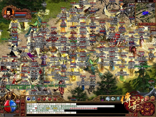 盛大传奇世界2025新版本,如何三天内冲级巅峰?独家权威攻略分享 盛大传奇世界2025新版本,如何三天内冲级巅峰?独家权威攻略分享