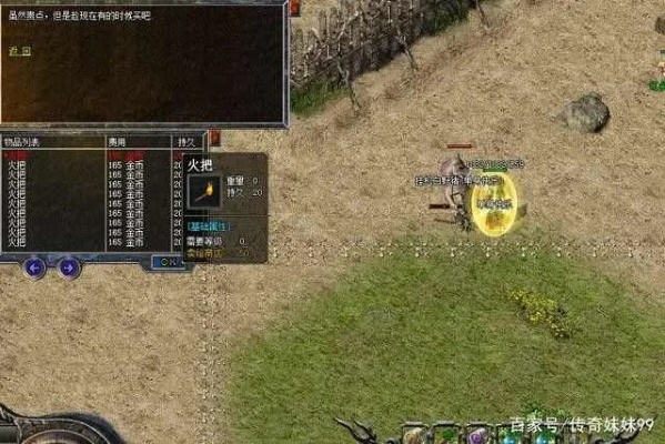 私服奇遇记：捡得裁决遭收回，草民逆袭成传奇！