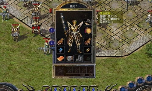 传奇归来国际版官网2025,官方入口为何成玩家生存命脉? 传奇归来国际版官网2025,官方入口为何成玩家生存命脉?