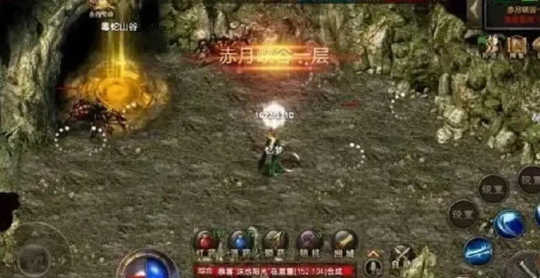 传奇官网入口神秘消失?2025年权威推荐必看安全通道 传奇官网入口神秘消失?2025年权威推荐必看安全通道