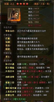 蘑古力2025，它为何成为顶级玩家的压箱底法宝？