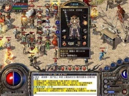 热血传奇怀旧版限时重生，经典复刻能否引爆骨灰玩家回忆？