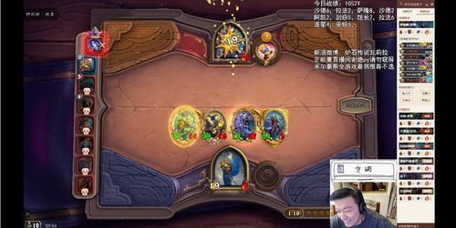 龙之谷官网2025独门密档，老手如何靠它冲刺巅峰战力？