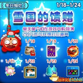 泡泡堂官网,2025年独家战术揭秘,为何顶级玩家疯狂抢滩? 泡泡堂官网,2025年独家战术揭秘,为何顶级玩家疯狂抢滩?