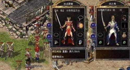 热血传奇超变私服魔改有多疯？神豪实测秒升999级真相揭秘