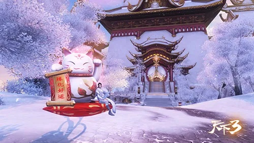 元宵佳节迎魔兽12.0,网易《天下3》双版革新蓄势待发,错过春节别遗憾! 元宵佳节迎魔兽12.0,网易《天下3》双版革新蓄势待发,错过春节别遗憾!