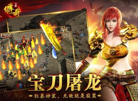 龙神传奇战力断层?2025逆袭的三大冷门秘辛曝光! 龙神传奇战力断层?2025逆袭的三大冷门秘辛曝光!