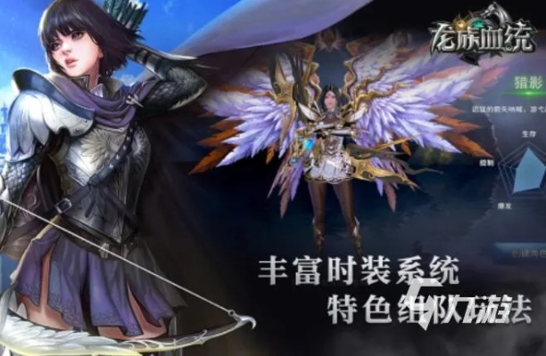 龙只顾2025秘技,专家如何一键征服龙族秘境? 龙只顾2025秘技,专家如何一键征服龙族秘境?