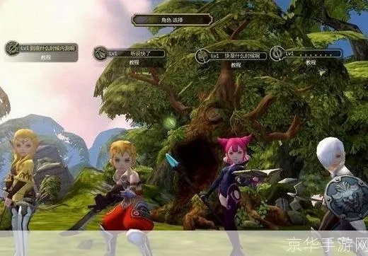 龙之谷官方网,2025年独家秘境资源与玩家秘籍大曝光? 龙之谷官方网,2025年独家秘境资源与玩家秘籍大曝光?