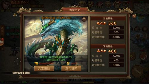 经典游戏为何在私人服务器中重生？