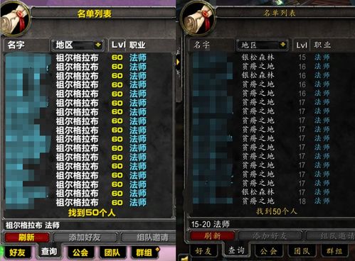 怀旧玩家必看!2025年QQ堂官方论坛还有哪些隐藏宝藏可挖? 怀旧玩家必看!2025年QQ堂官方论坛还有哪些隐藏宝藏可挖?