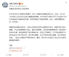 叨不叨,2025年神级玩家为何一键封杀聊天泛滥陷阱?字符数,20) 叨不叨,2025年神级玩家为何一键封杀聊天泛滥陷阱?字符数,20)