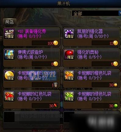 还在搜索彩虹岛官网入口?一键安全直达秘籍大揭秘! 还在搜索彩虹岛官网入口?一键安全直达秘籍大揭秘!