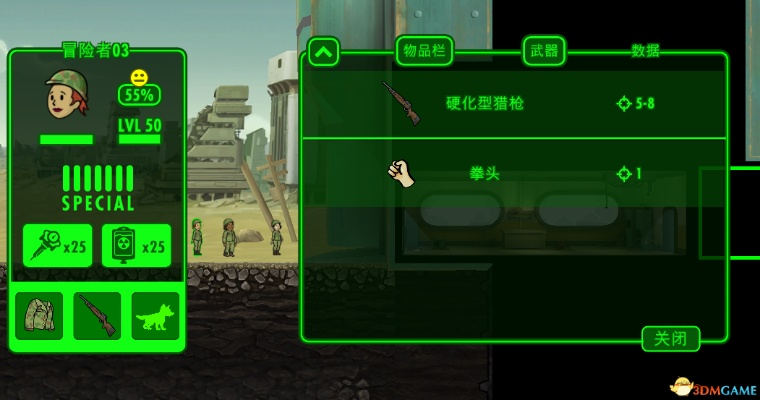 辐射避难所OL深度解析,避难所运营的三大隐藏机制?标题59字符) 辐射避难所OL深度解析,避难所运营的三大隐藏机制?标题59字符)