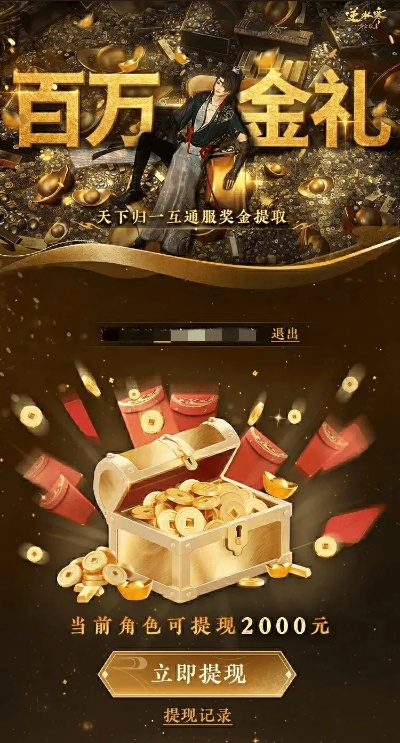 全网首发!2025年找私服黄金法则,这几家真能复活经典? 全网首发!2025年找私服黄金法则,这几家真能复活经典?