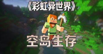 私服风云，你的游戏世界正在被谁操控？