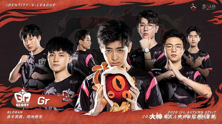 Gr战队四局激战，常规赛榜一荣耀诞生！