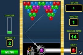 2025泡泡射击大揭秘，顶级高手教你如何10分钟爆分翻倍？