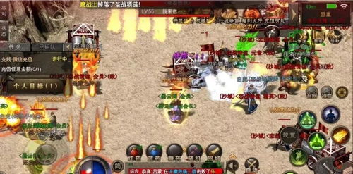 2025新巅峰私服横空出世?骨灰实测龙魂觉醒版本三大逆天设定! 2025新巅峰私服横空出世?骨灰实测龙魂觉醒版本三大逆天设定!