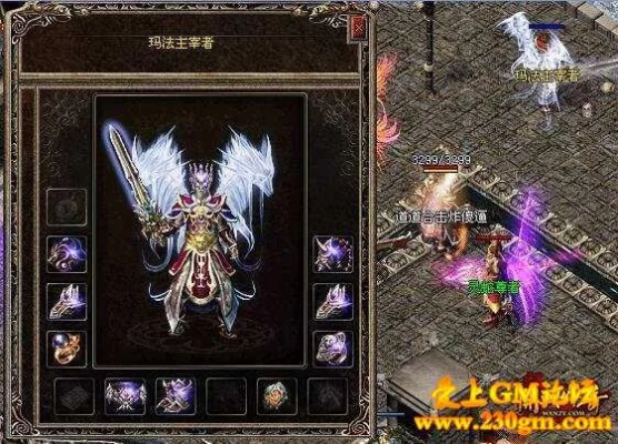 盛大传奇2025年还能爆装备?独家秘技助你秒变PK王者! 盛大传奇2025年还能爆装备?独家秘技助你秒变PK王者!