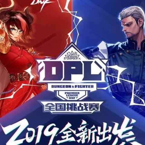 盛大网络通行证还能打吗?2025怀旧玩家必看通行证复活全解析 盛大网络通行证还能打吗?2025怀旧玩家必看通行证复活全解析