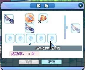 彩虹岛助手官网下载2025最新版,高手私藏的神器如何瞬间提升你的战力? 彩虹岛助手官网下载2025最新版,高手私藏的神器如何瞬间提升你的战力?