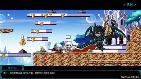 冒险岛公号2025年秘闻,一键领取顶级橙装,你会错过吗? 冒险岛公号2025年秘闻,一键领取顶级橙装,你会错过吗?